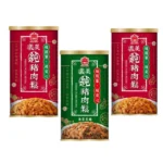 義美 純豬肉鬆175gX3入(原味/海苔芝麻口味任選)