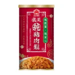 義美 純豬肉鬆175gX3入(原味/海苔芝麻口味任選)：圖片 3