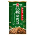 義美 純豬肉鬆175gX3入(原味/海苔芝麻口味任選)：圖片 4